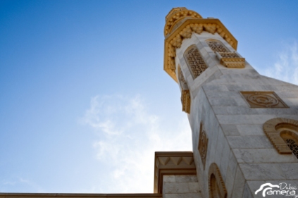 Minaret 2